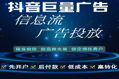 百度推广排名实战技巧全解析