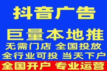 百度竞价推广托管效果案例分享